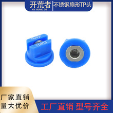 ũ�ô�ҩ�����ֲ�����˻�T20T30��ͷ���첻�����������ֲ��