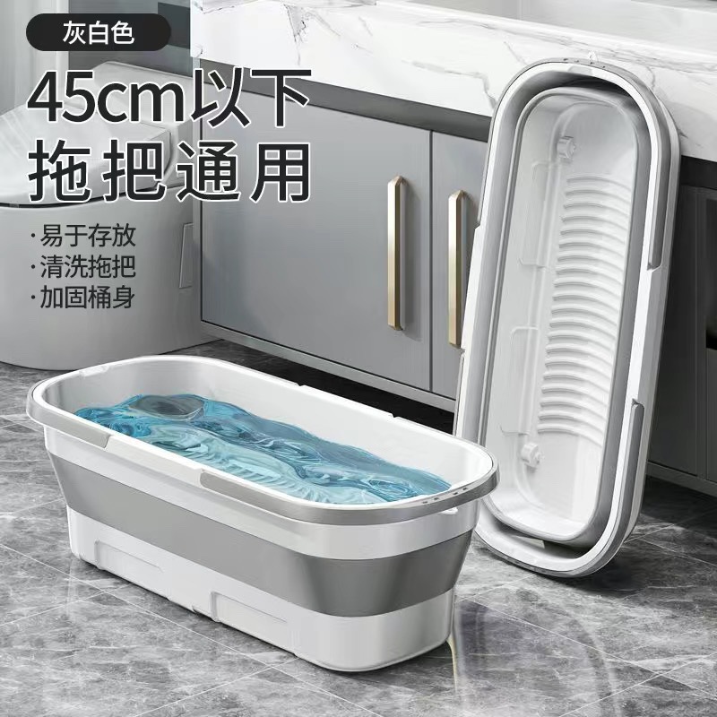 더블 손잡이 55.5cm 걸레통 - 접이식 보관 [46cm 이하 걸레에 적용 가능]