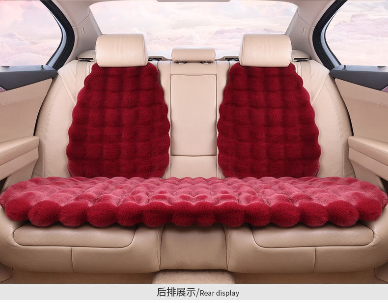 New Car Seat Cushion Autumn and Winter Plush Seat Cushion Thickeneded Warm Bubble Velvet Small Waist Universal Car Seat Cushion
