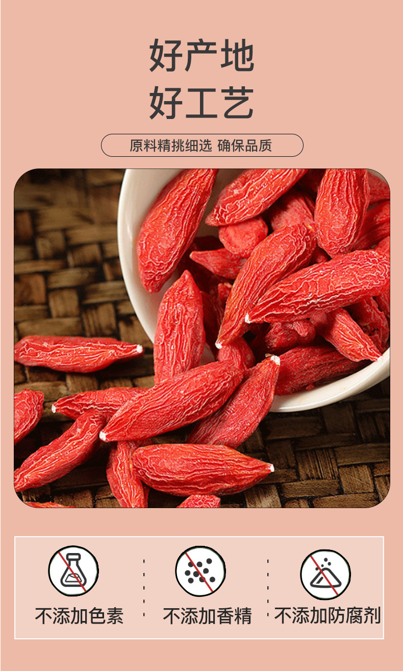 Canned Herbal Flower Tea Blend Rose Honeysuckle Chrysanthemum Jasmine Goji Berry Osmanthus Cold Brew 30g specifications