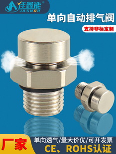 ����͸���y����͸���ݽz�ԄӷŚ��Ś��y�p�ٙCͨ��ñ�����yй���y