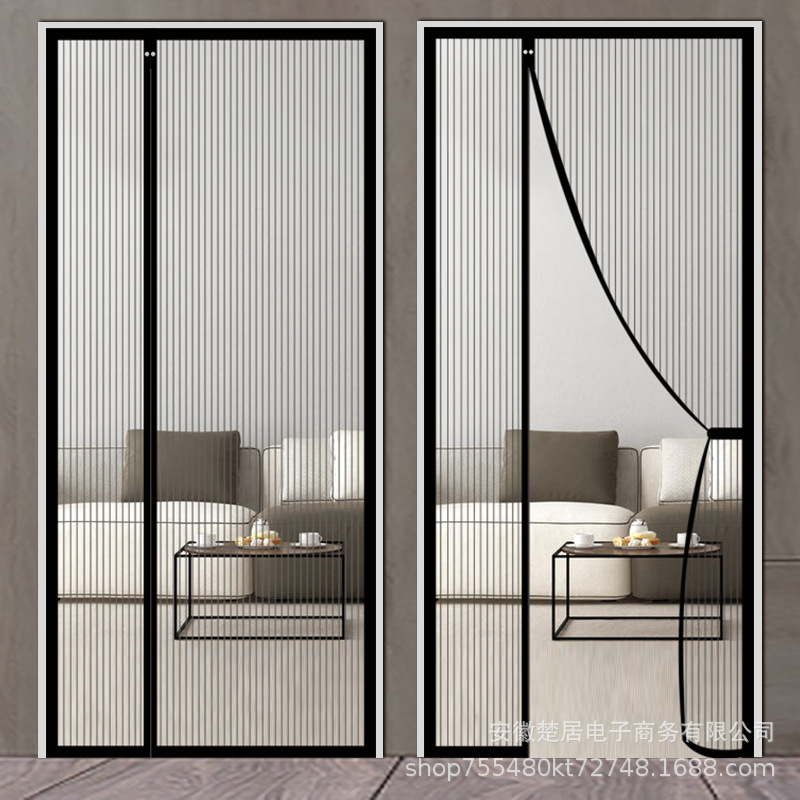 Full magnetic stripe diamond side open anti-mosquito wholesale household summer anti-mosquito door curtain punch-free thickened anti-mosquito window mesh