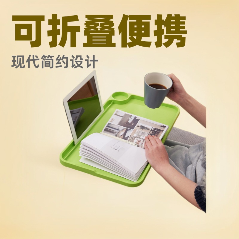 Mesa plegable de plástico, bandeja de mesa de comedor creativa y versátil, tocador portátil moderno y sencillo