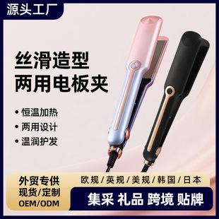 �羳���R�dֱ�l���l�Ȍ���ֱ�l�A���l����늰�A��ֱ���l��A��