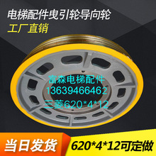 ���ҷ��݆620*4*12������ҷ��݆����݆���K݆������C݆