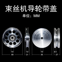 �g���C���S�^��݆�D�ǌ�݆���w�սǌ�݆���z�C�վ��݆�g�~�C��݆