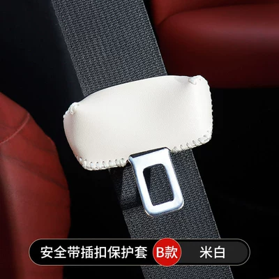 Seat belt shoulder pad | Clip - type-b-off-white-single-packagecan-be-customized-with-logo