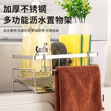 201���P䓺��d��ˮ��Ĩ���rˮ�܏N����Ʒ̨��๦���ռ{�����