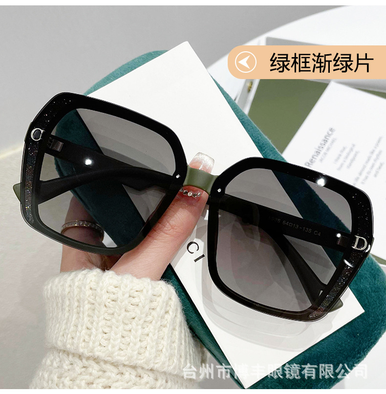 2023 New Fashionable Polarized Sunglasses with Fine Sparkling Small Fragrance, Ultra Light Sunglasses, Showcasing Style,_voghion.com
