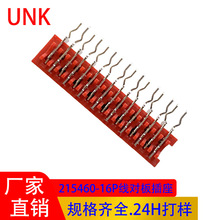 �tɫIDC����B���� 215460-16P��������� �o���Ȳ� ���S؛Դ���l