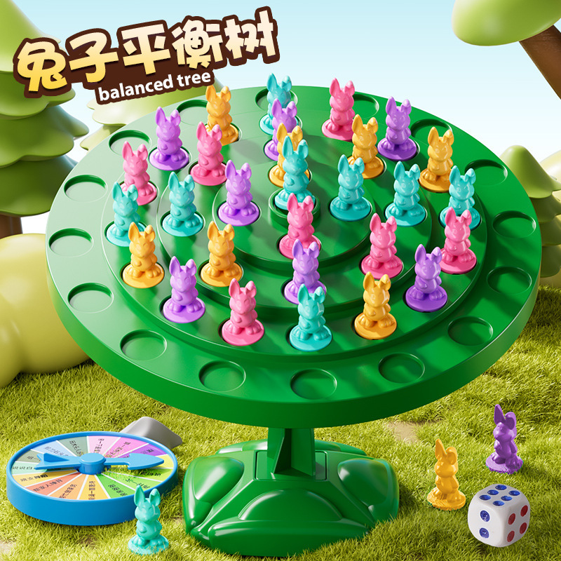 Astronaut Balance Tree Concentration Training Children's Attention Parent-Child Interaction Brain Puzzle Thinking Board Game Toys