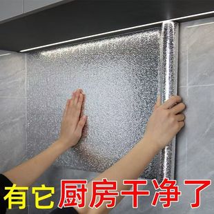 �N���N�������͸ߜؙ����ӷ���ȼ������ճ�Ӻ���̨��Ĥ�a�X������