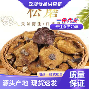 ��Ģ�|���aҰ����ĢĢ����؛�ɹ�ճ�F���ɶ�Ұ��Ģ��С�u��Ģ��