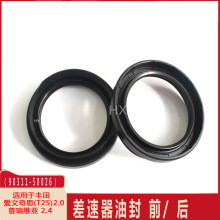 90311-50026SͷmS˼1AZ 2AZlәCͷ