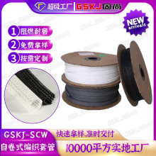 �_��ʽ�Ծ������W�� ��Ƥ������늾����o�׹���ĥ��ȼ �Ծ���