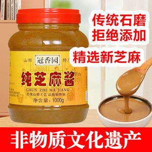 ����@��֥���u�̻�偟������ʳ������ü�����֥���u���պ��