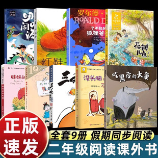 �ױ��Ժ�ҹ�Ĵ���tЬ���L�����õļt��Ь���c��������һ���꼉