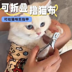 跨境热销裹猫布化妆包百贴布特大号90cm防抓物保暖魔术布宠物用品