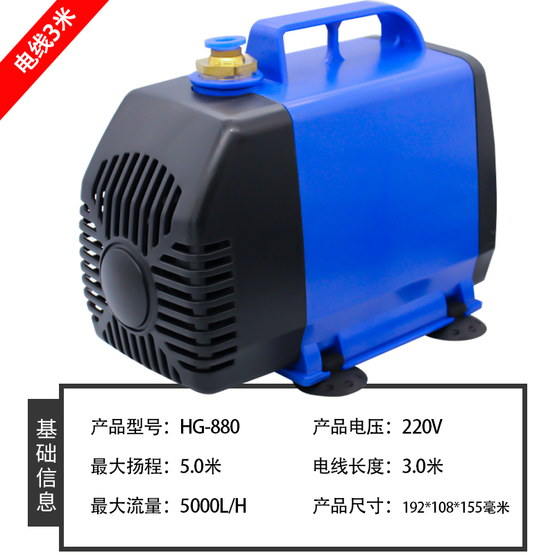 Soldadura por arco de argón, soldadura con protección de gas, pistola de soldadura, refrigeración por circulación, bomba sumergible, máquina de soldadura, tanque de agua WP-18, micro en frío