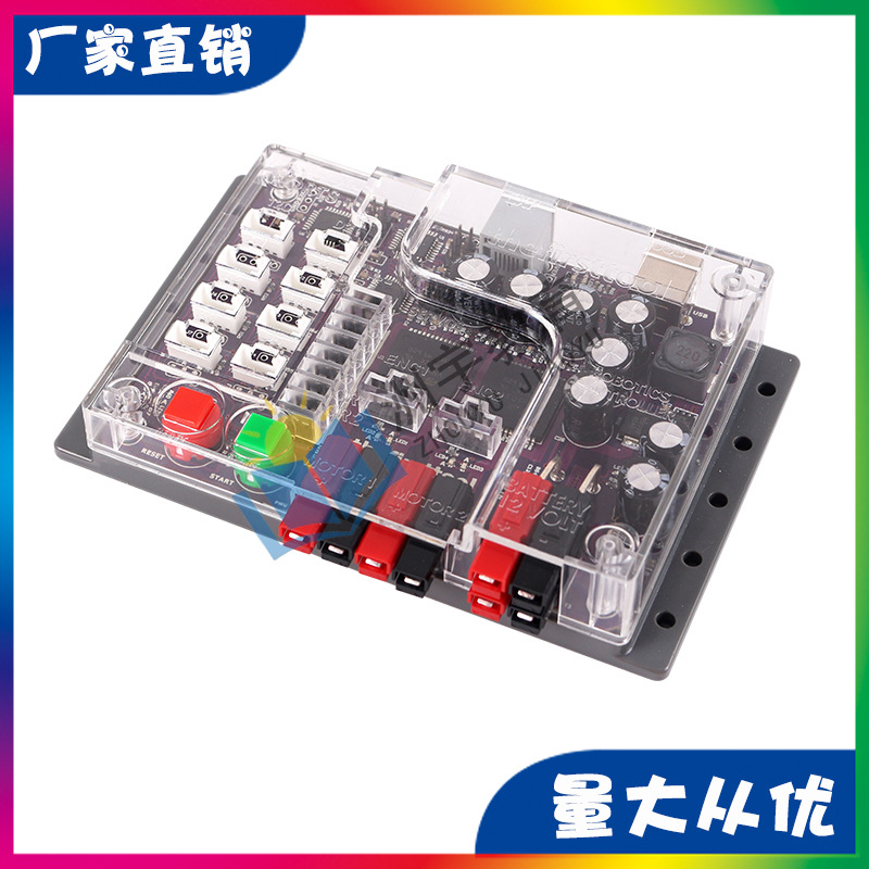 MAX控制器 兼容TETRIX、FTC、FRC、FIRST、WRO机器人比赛