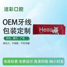 ����logo�������bһ�������� �Ƶ������Æ�֧��������������