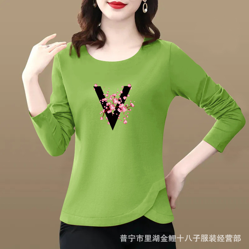 잔디 그린 V 꽃