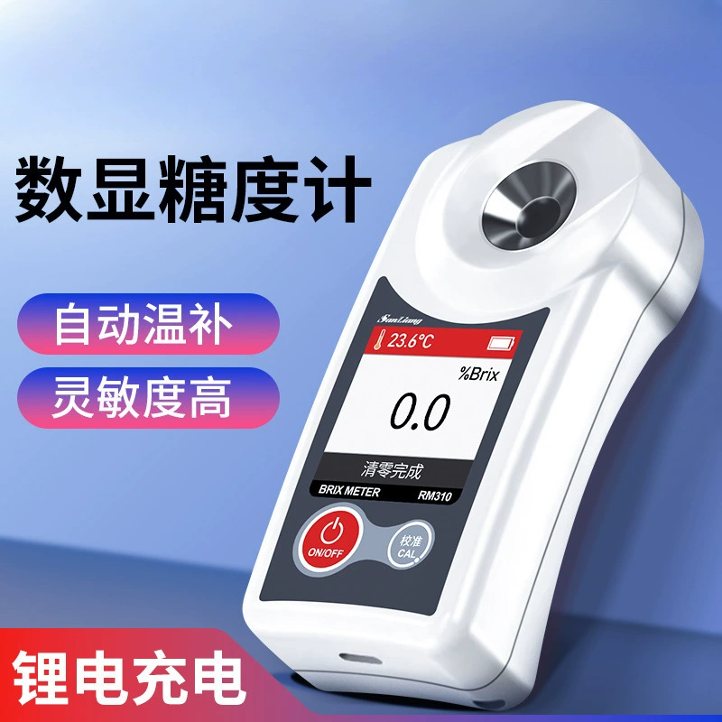 Японский высокоточный цифровой измеритель сахара, рефрактометр для измерения сахара в напитках, фруктах, тестер сладости