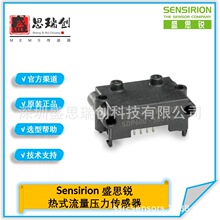SDP600-125Pa΢��ѹ&plusmn;125pa������ʽ����3%����ѹ��������ʢ˼��