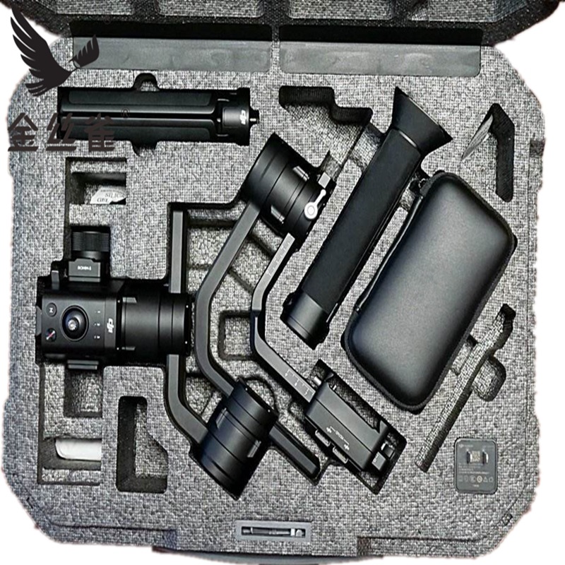 苏州源头供应发泡聚丙烯泡沫塑料颗粒EPP成型新能源电池内衬包装