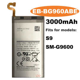 适用于三星EB-BG960ABE手机电池,S9电池SM-G9600,3000mAh全新电池