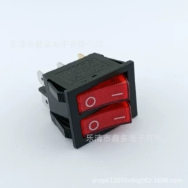 其他插座;船型开关;微动开关