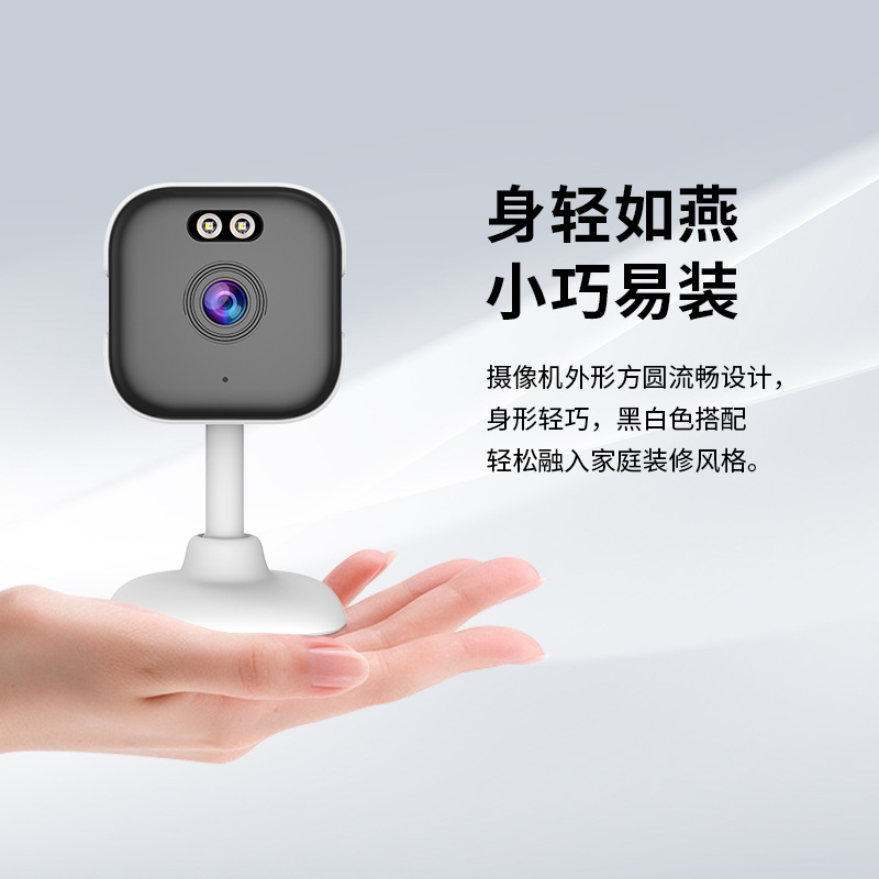 Cámara de vigilancia remota inalámbrica doméstica wifi para mascotas, cámaras inteligentes para niños