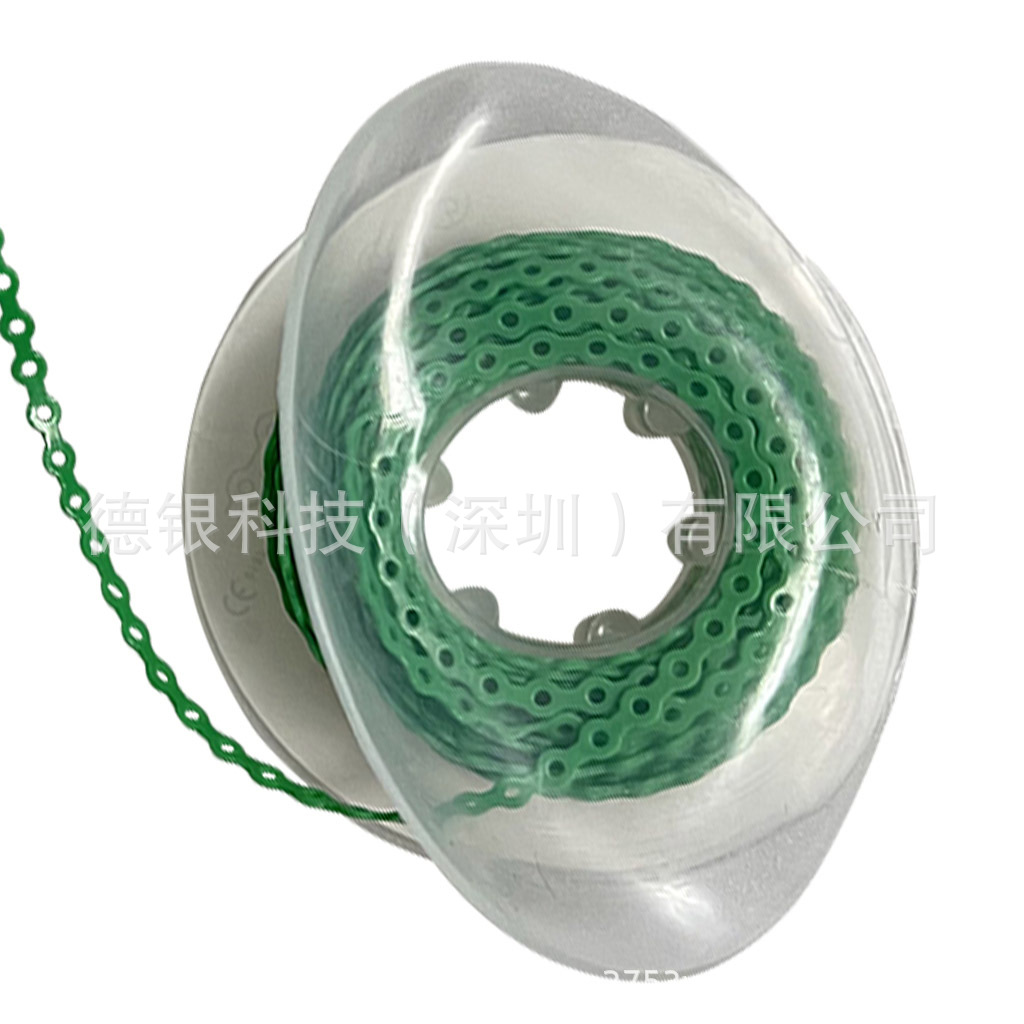 8#-지속적인 거리