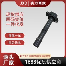 .mñw˼֎ԊcȦ߉30520-RRA-007 099700-07