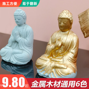 ����ˮ�Խ������᲻��ɫ�������ϠC����僽��T���S��ɫ����