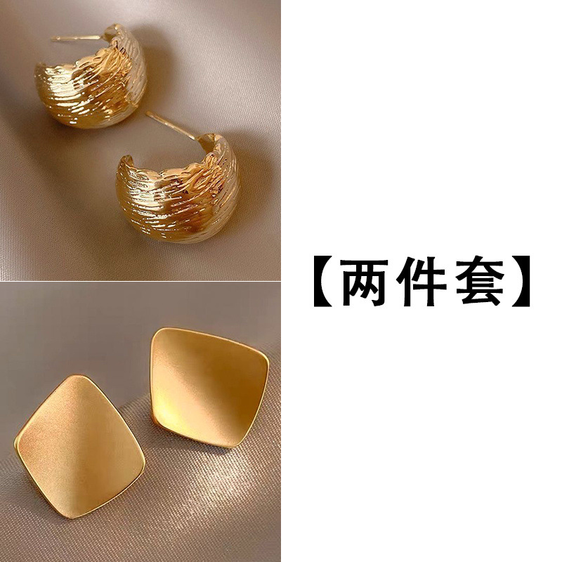 01 기질 2종세트##18