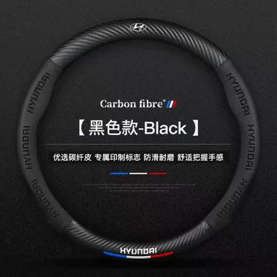 for Various Models, Wholesale, All-Season – Steering wheel cover - modern-black-round-38cm