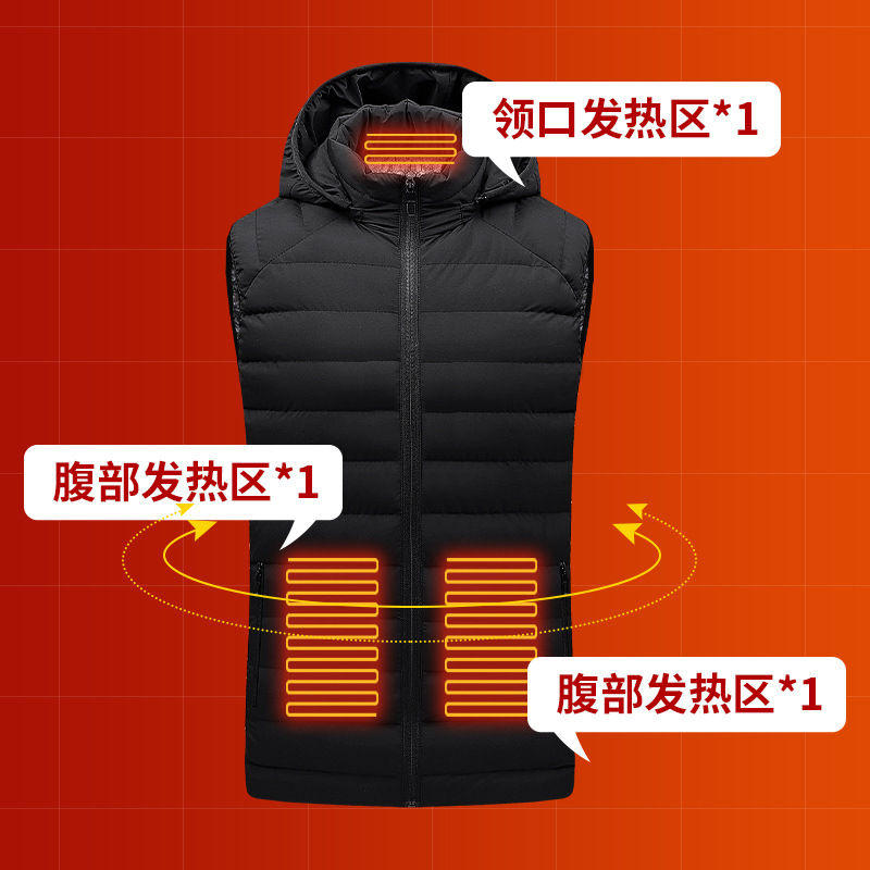 双控发热马甲石墨烯恒温加热背心USB充电保暖衣跨境多功能发热服