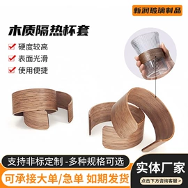 杯套/壶套/保温套;衣钩/挂钩;茶具配件