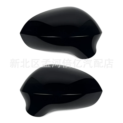 Rearview mirror/rearview mirror Ibiza 6J rearview mirror