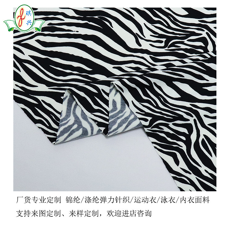 ��Ӧ���³�Ӿ�²� ������ӡ��Ӿ������ ��ˮ����ƽ��ӡ��Ӿװ����