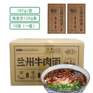 ��ǻ��m�������m��ţ������y�圫�������C�خa187g���b��ʳ��
