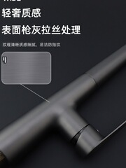 K9HX Wholesale Household Multifunctional Kitchen Cold and Hot Pull-out Faucet with Rotating Vegetable Basin and Splash-proof Copper Wash