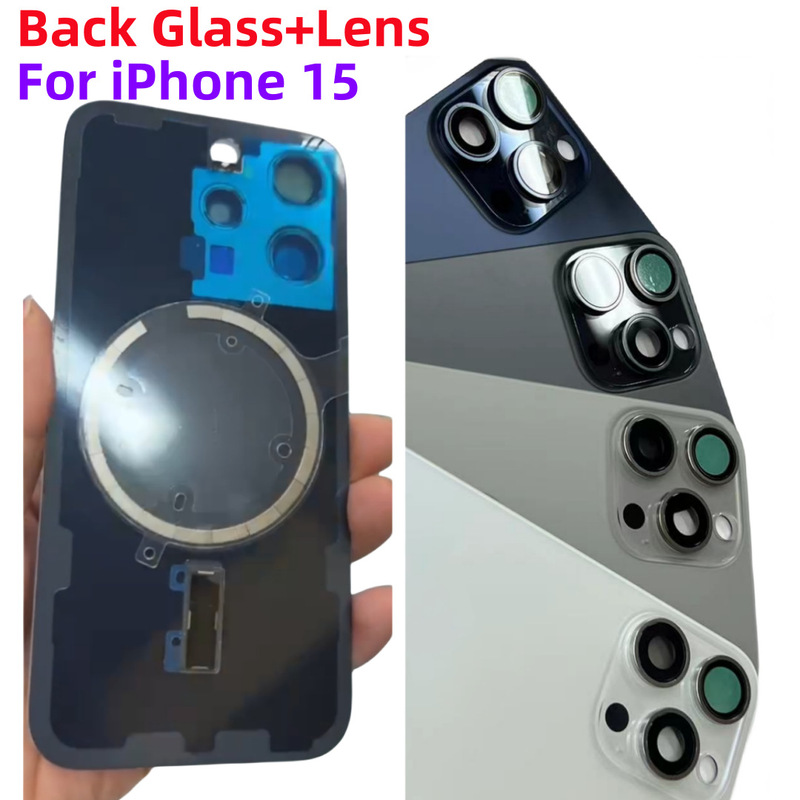 Suitable for iPhone 16, Good Magnetic Stand, Lens, 15 Pro Max Battery Back Cover, Glass Lens, Glass
