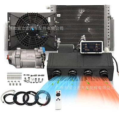 Automotive air conditioning: Vehicle-Mounted Electric Air Conditioner 12V24 Volt