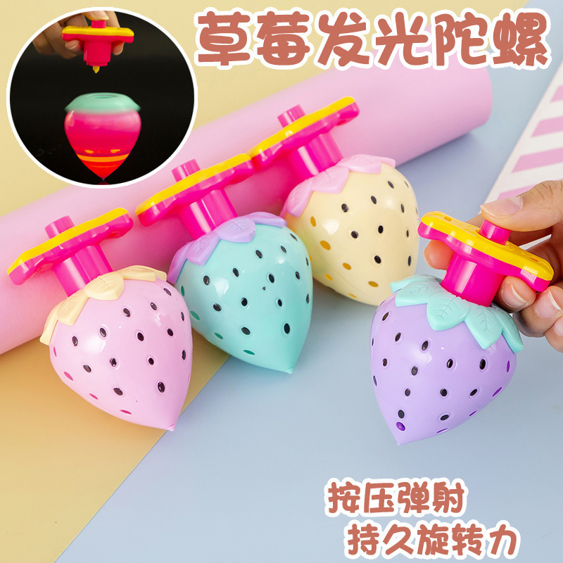 夜市の屋台、小物、義烏の赤い光る小さなおもちゃ、子供向けギフトを販売する屋台|undefined