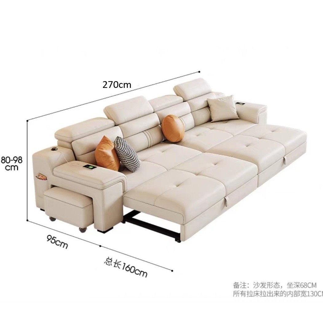 더블+더블【 2.7m 】