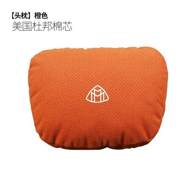 Headrest – Seat Pillow - maybach-punched-model-headrest-orange-1-pack-standard