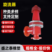 �۰���������Ó��{Һ���x���������V����ɳ���շ��x������