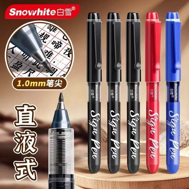 백설 1.0mm 시그니처 펜 S1 스트레이트 액체 대용량 속건성 레드 계정 페인팅 후크 라인 펜 학생 젤 펜